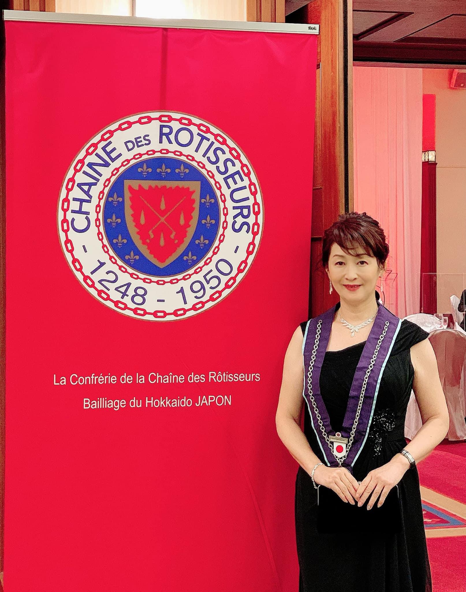 片山 真美子 実績